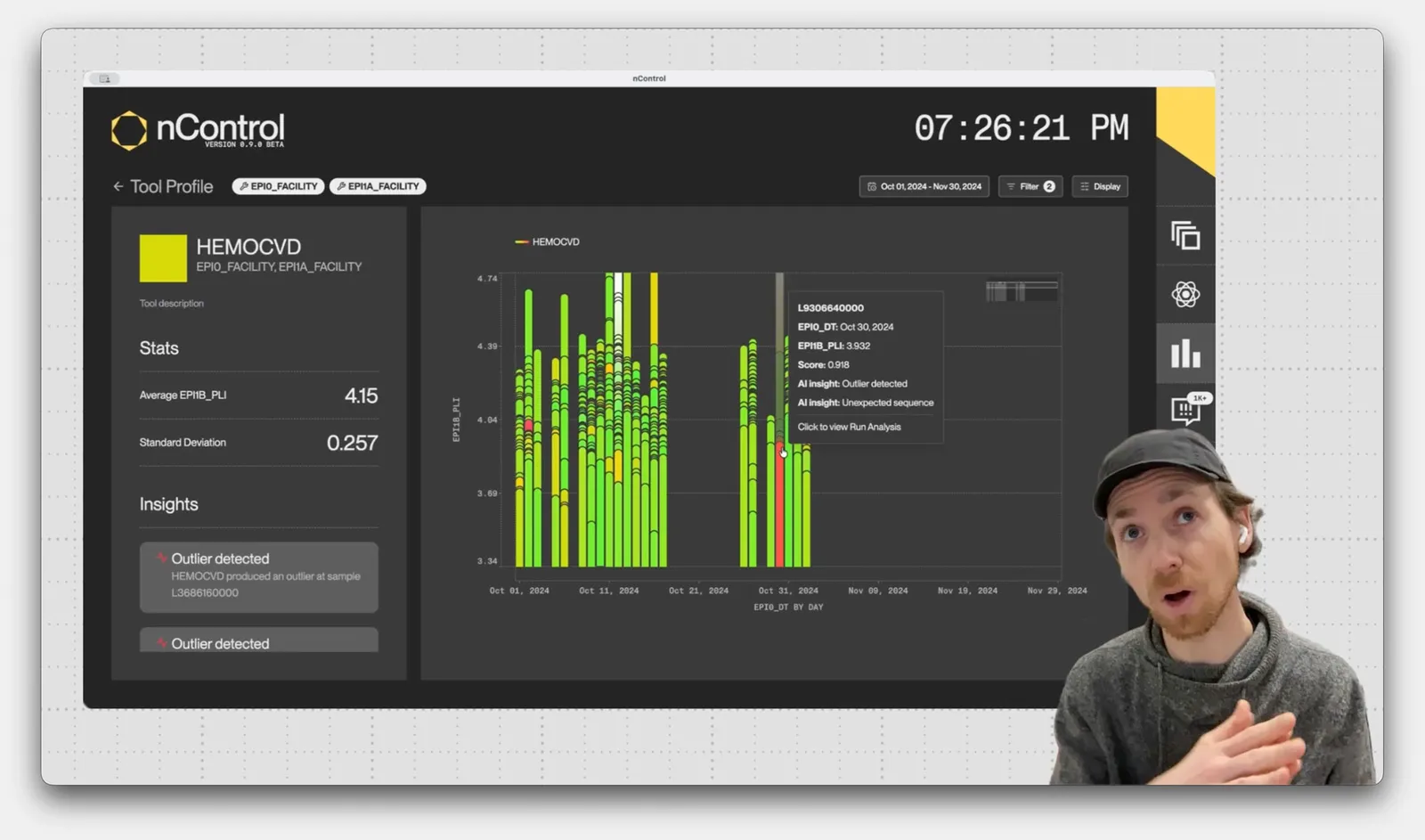 nControl product feature demonstration
